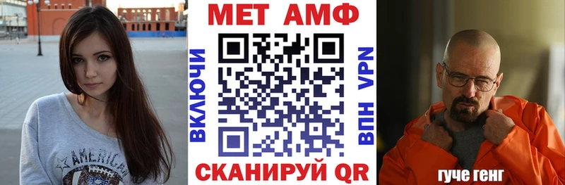 kraken вход  Кировград  Amphetamine Розовый 