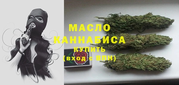 тгк Чегем