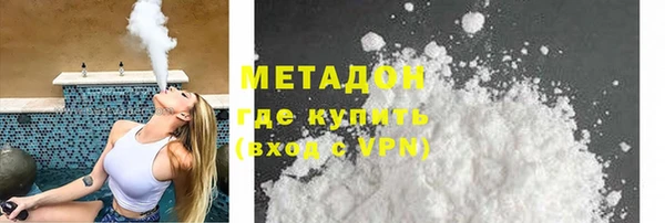 jwh Гусь-Хрустальный