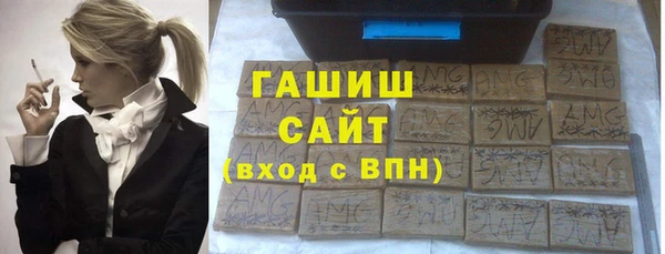 jwh Гусь-Хрустальный