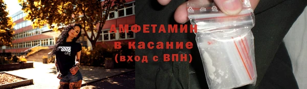 хмурый Чекалин