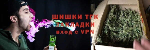 тгк Чегем