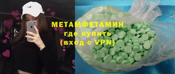 jwh Гусь-Хрустальный