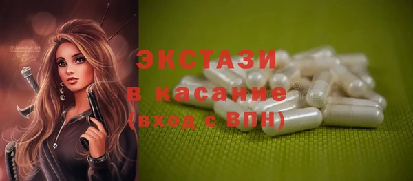 меф Чердынь
