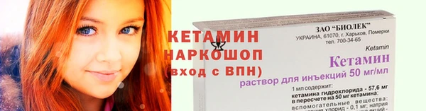 jwh Гусь-Хрустальный