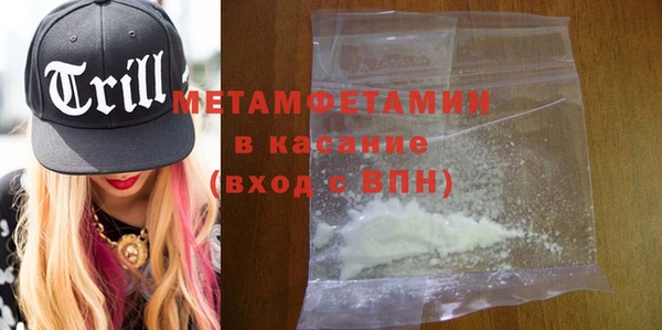 хмурый Чекалин