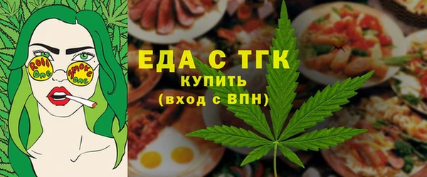 apvp Гусиноозёрск