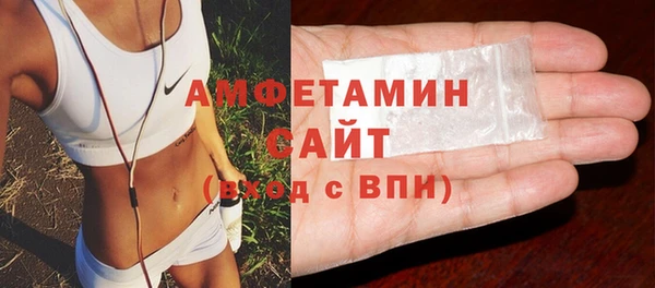 jwh Гусь-Хрустальный