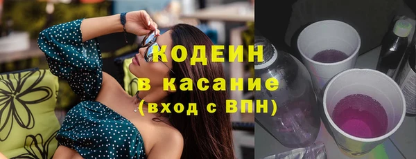 jwh Гусь-Хрустальный